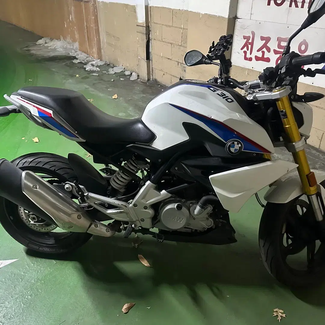 g310r 17년식 9603km