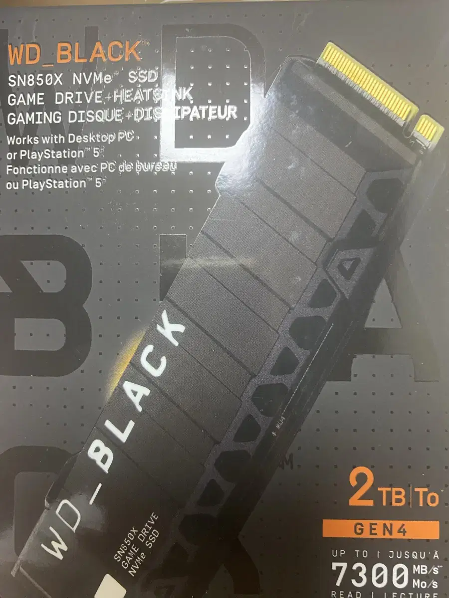 WD_BLACK SN850X 2TB NVMe SSD 히트싱크 판매합니다