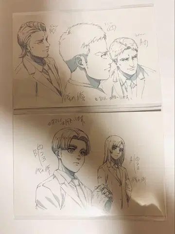 진격의 거인 영화 혜택 코니 쟝 라이너 알민 애니