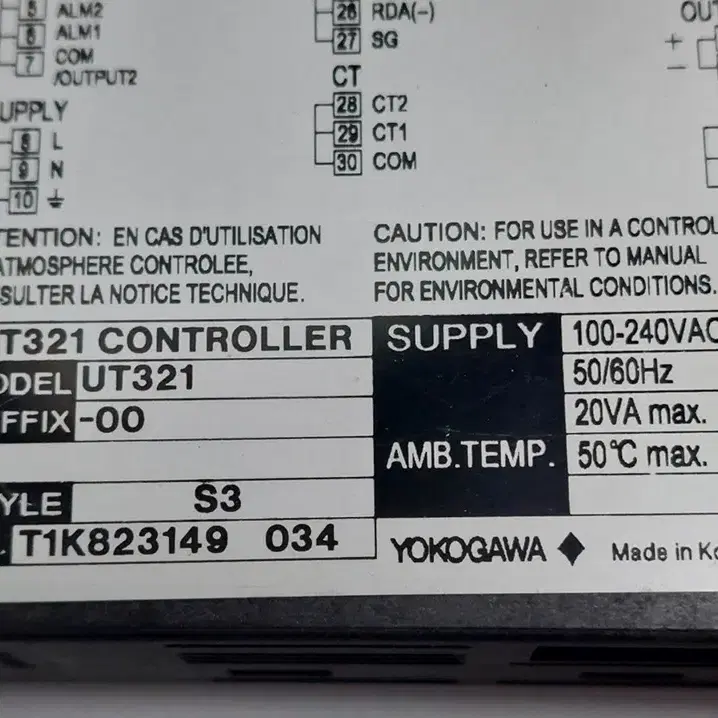 Yokogawa UT321-00 요코가와 디지털 표시 컨트롤러