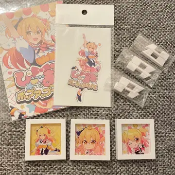 P마루님. 프레임 마그넷 스티커 스티커 혜택