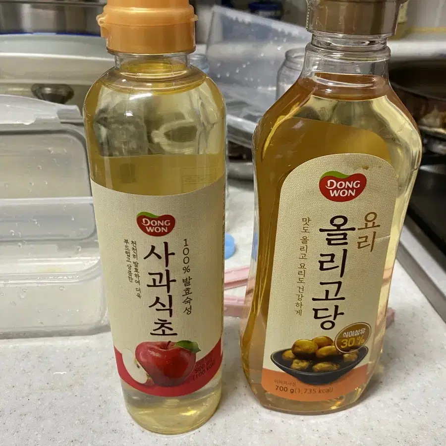 올리고당 700g 과 사과식초 500ml 처리합니다