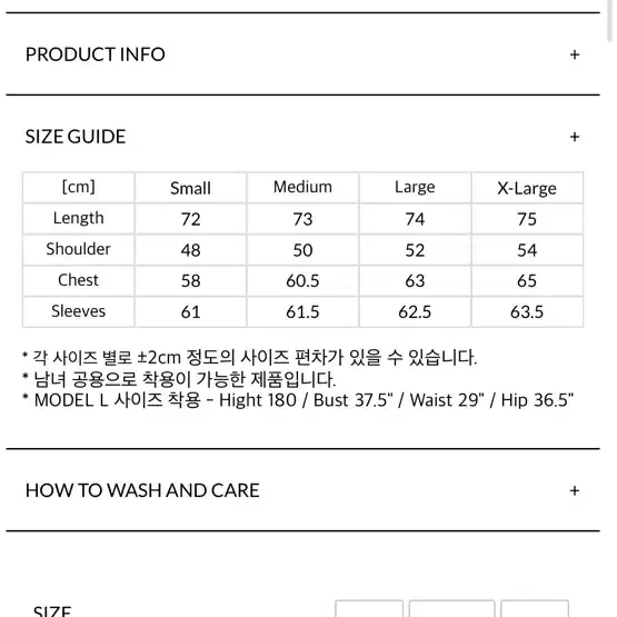 아포페니안 럼버잭셔츠 초콜렛