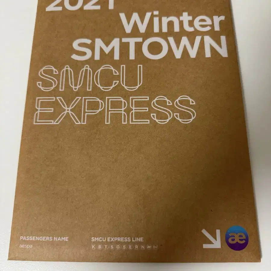 2021 winter smtown 에스파 앨범