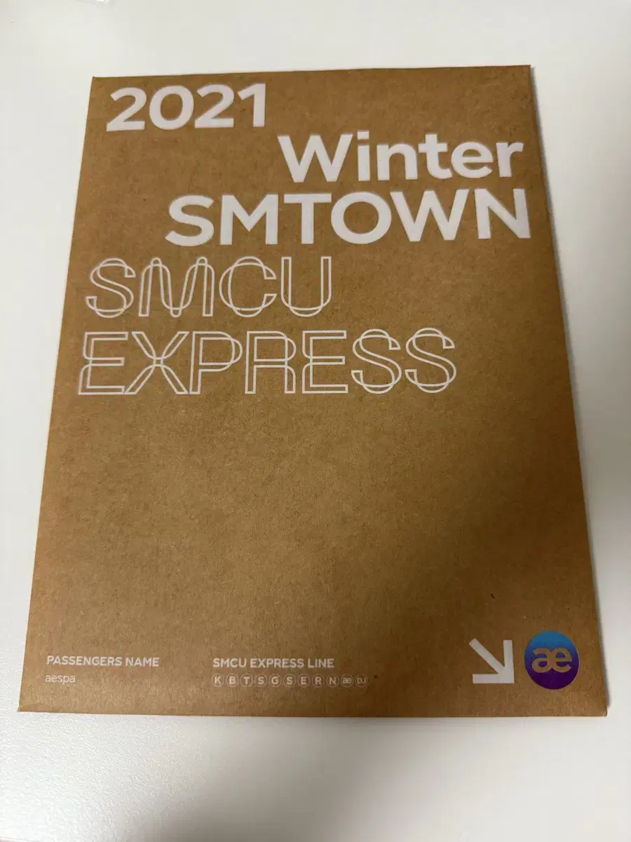 2021 winter smtown 에스파 앨범