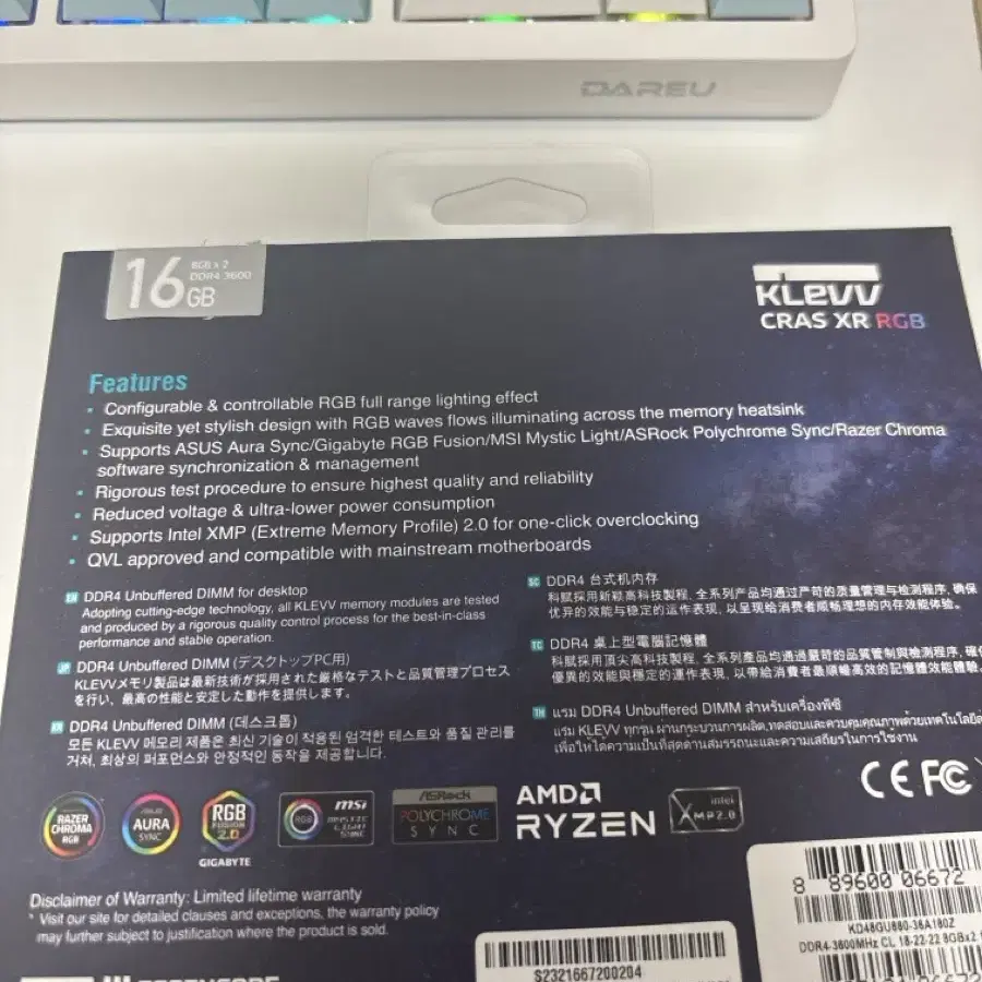 KLEVV CRAS XR RGB DDR4 - 3600램 8GB 2개