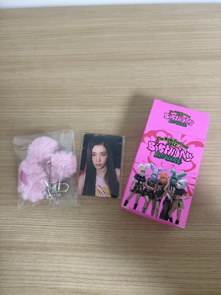 Red Velvet Birthday irene keyring Doll