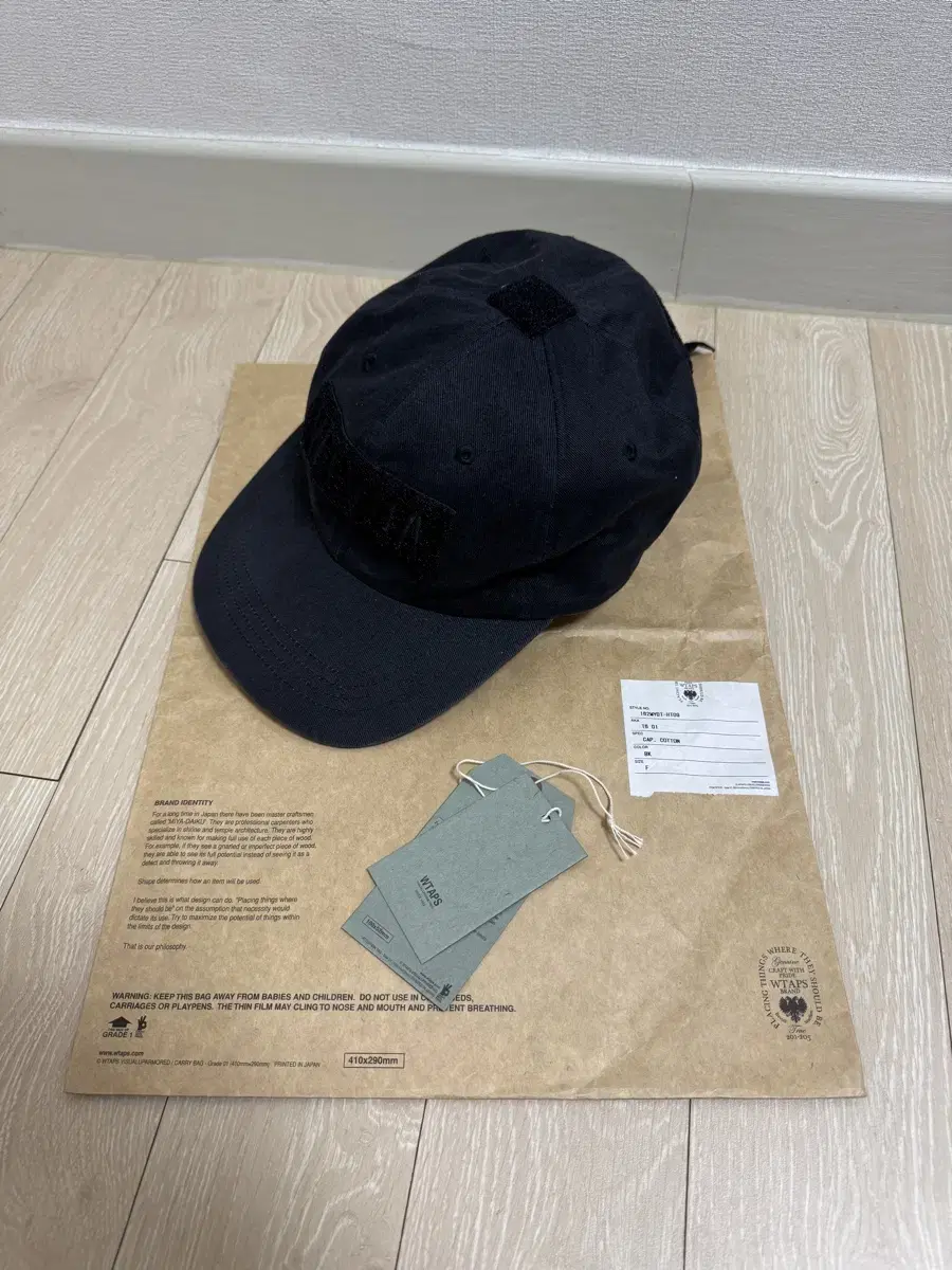 wtaps 더블탭스 캡