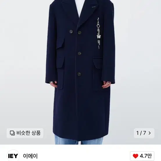 이에이 VOYAGE SINGLE COAT Navy M