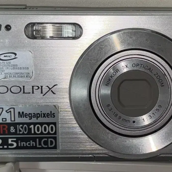 니콘 쿨픽스 s200 (nikon coolpix) 팝니다(네고가능)