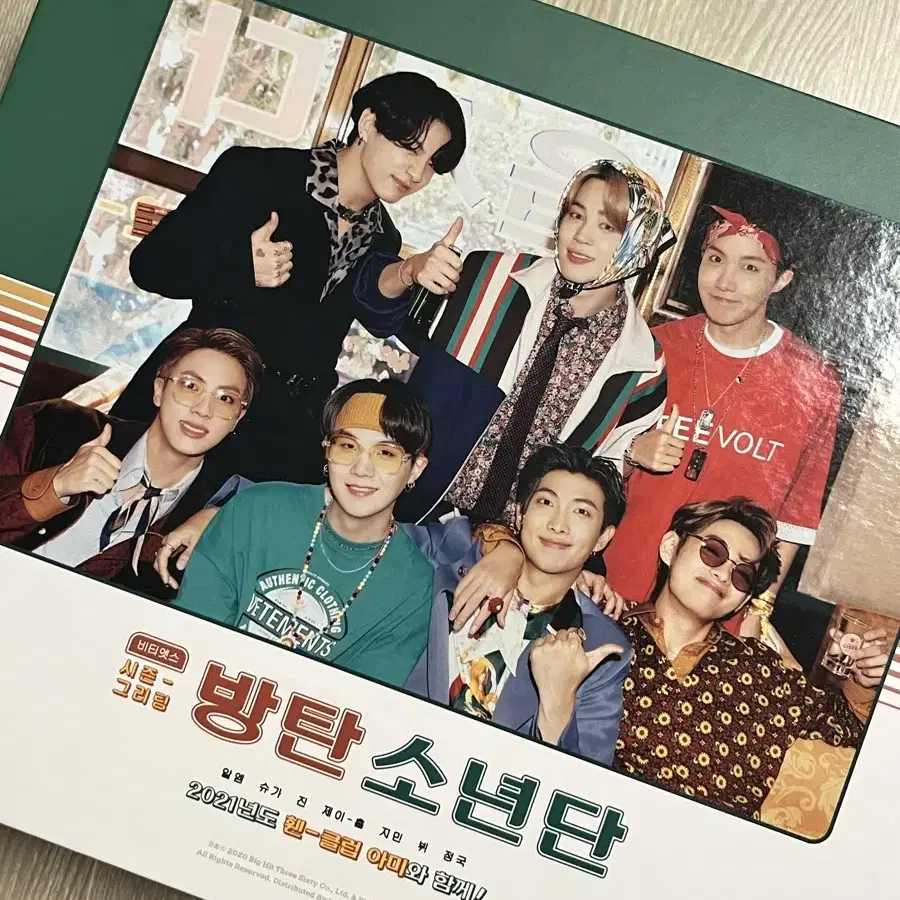 BTS Bangtan 2021 Season's Greetings on Bunjang Global Site.