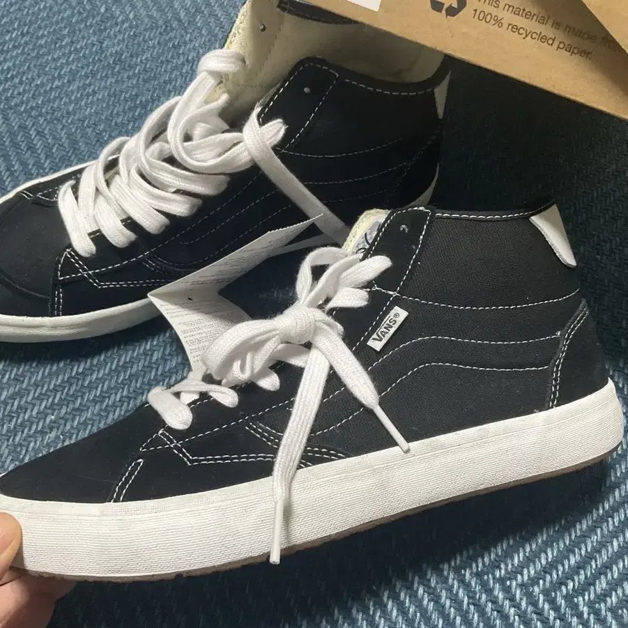 vans 반스 265