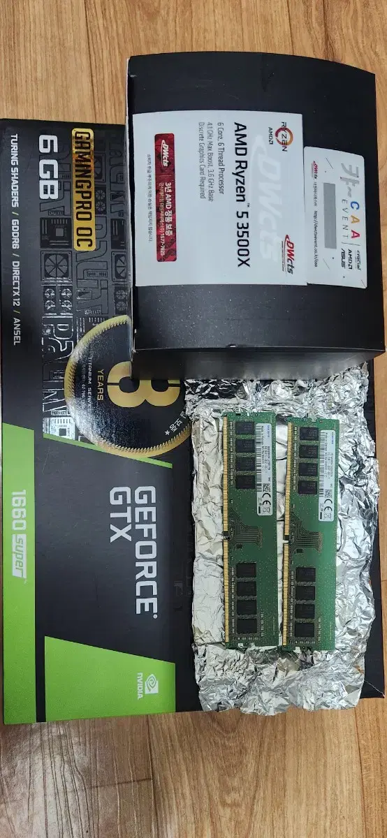 그래픽카드 GTX 1660 6GB SUPER 라이젠 5 3500X 8GB