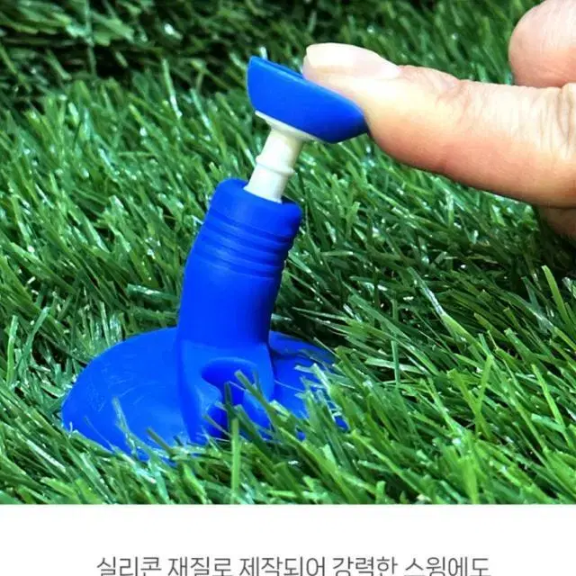 정품 제자리 골프 티꽂이 롱롱골프티 4P선물세트 마포골프샵 몬스터골프.