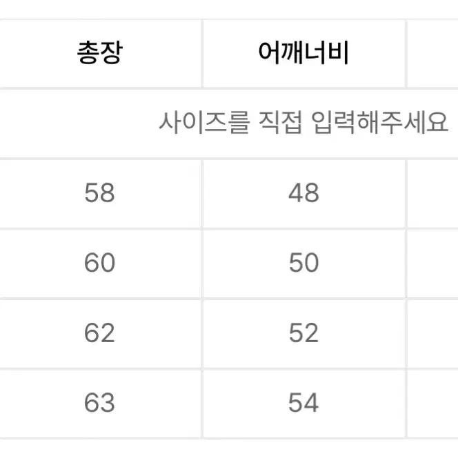 앤더슨벨 브로츠 이타르시아 크루넥 베스트 atb1013m L