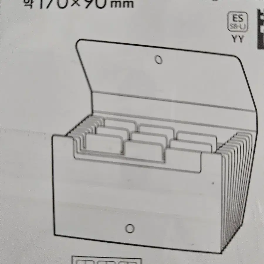 다이소 섹션클리어파일 베트남동지갑