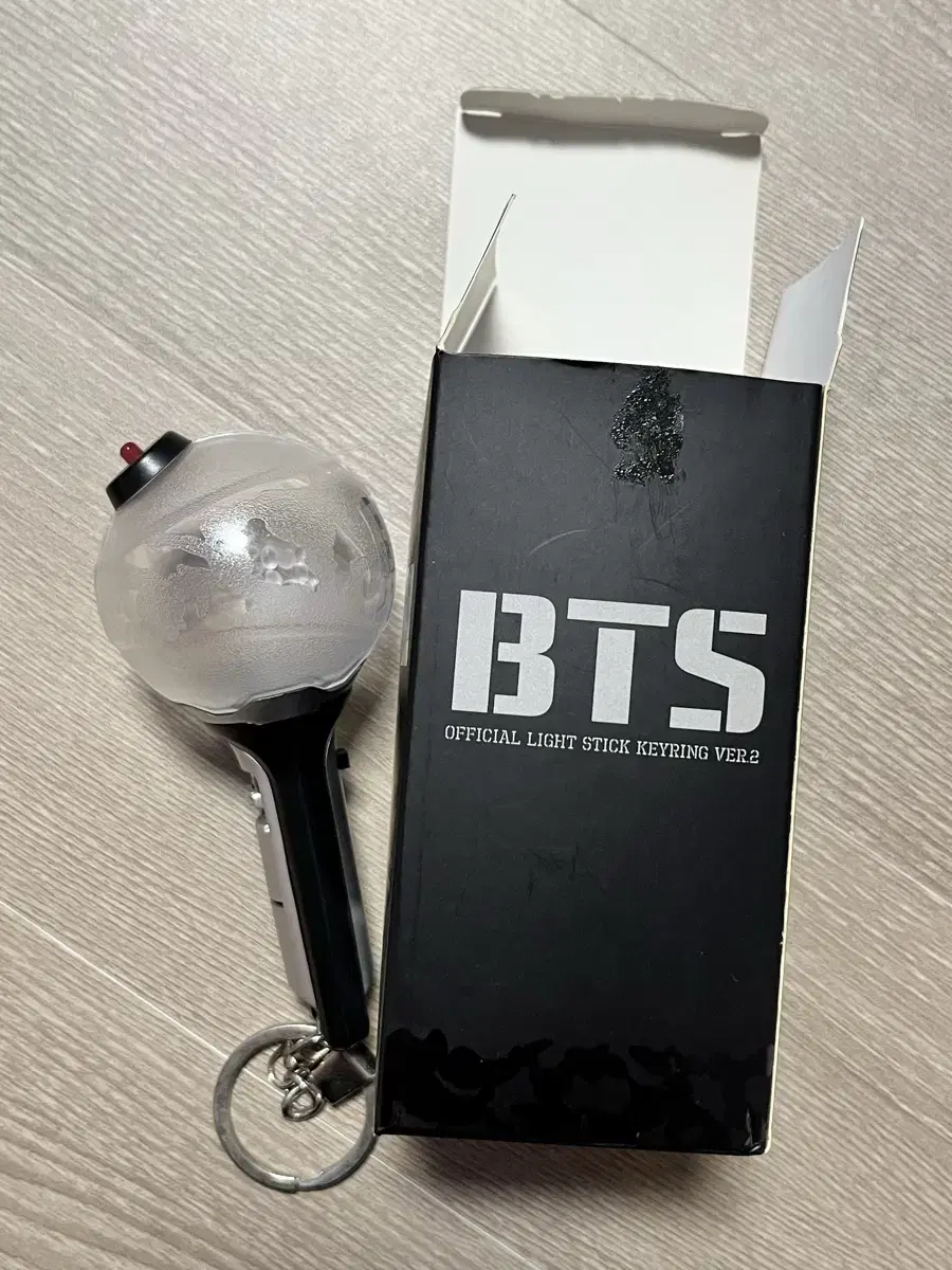 방탄 미니 아미밤