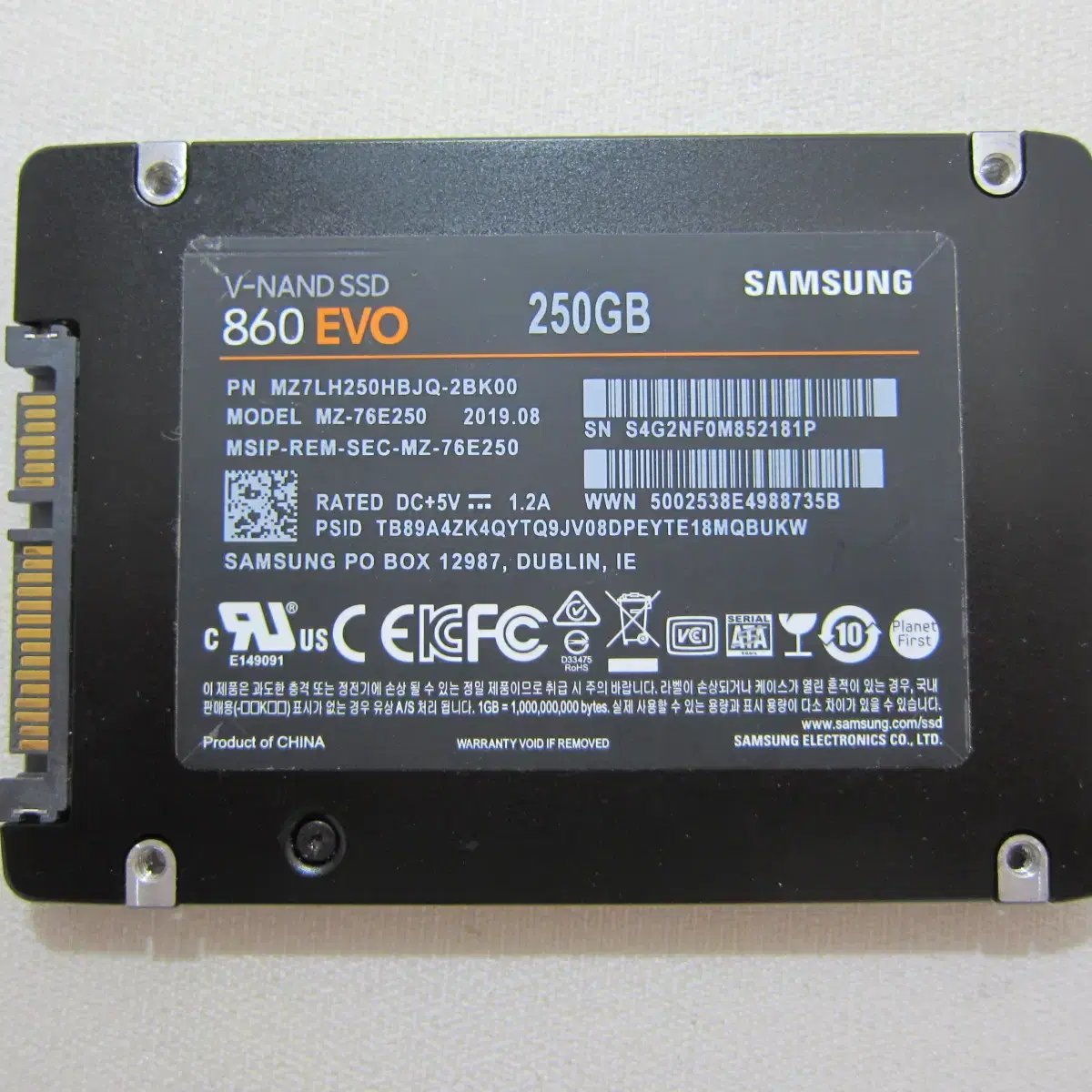 삼성전자 SSD  860 EVO 250G