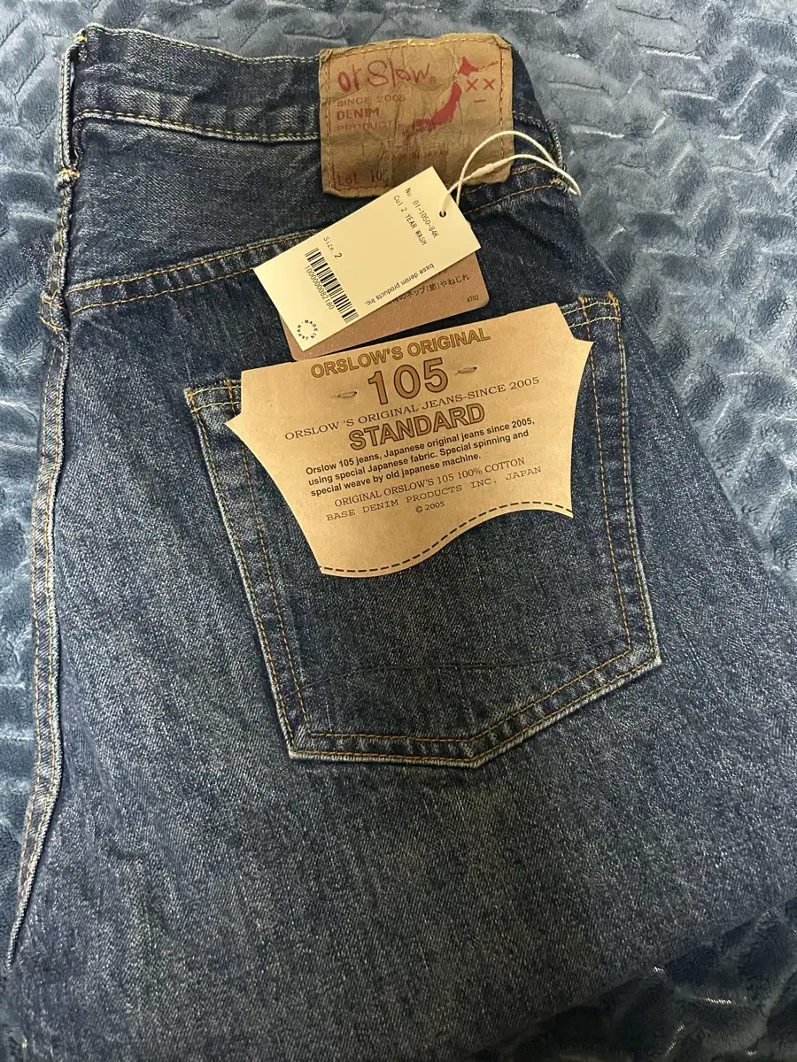 O'er Slow 105 2 years 2 sizes for sale