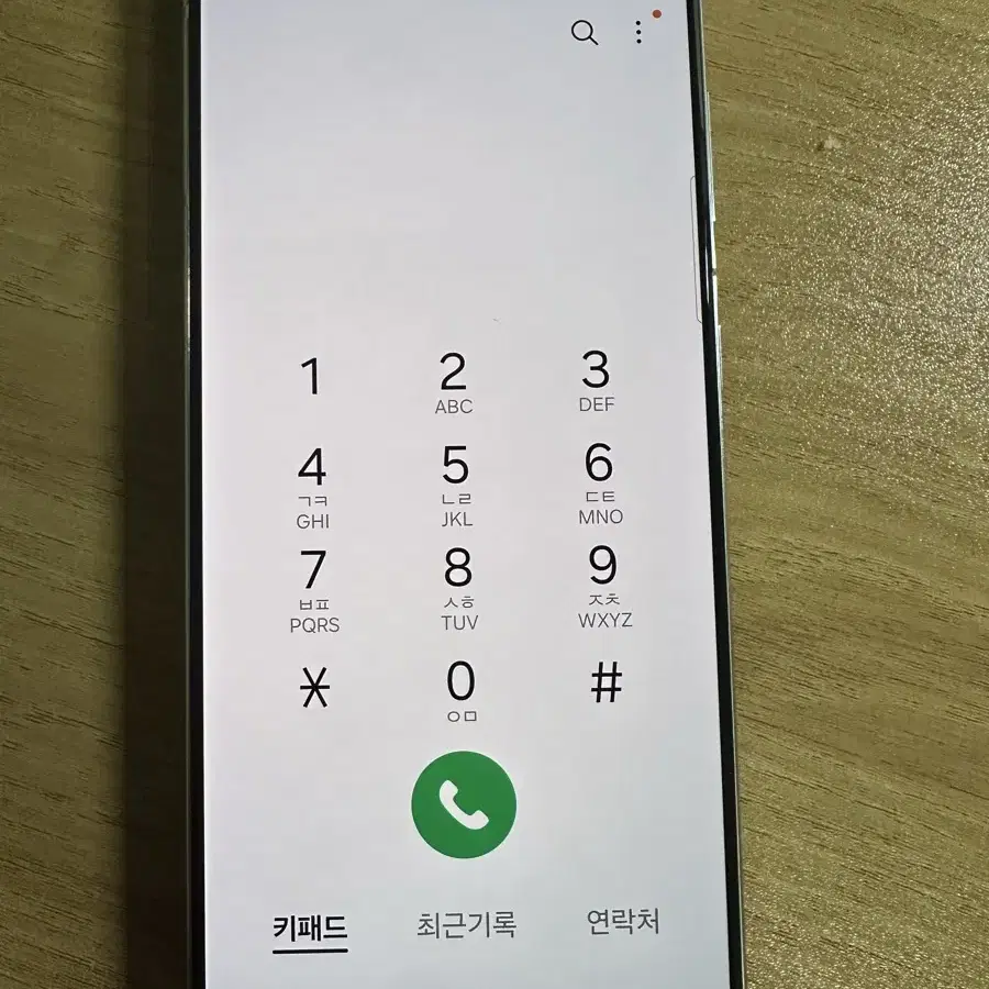 갤럭시s21