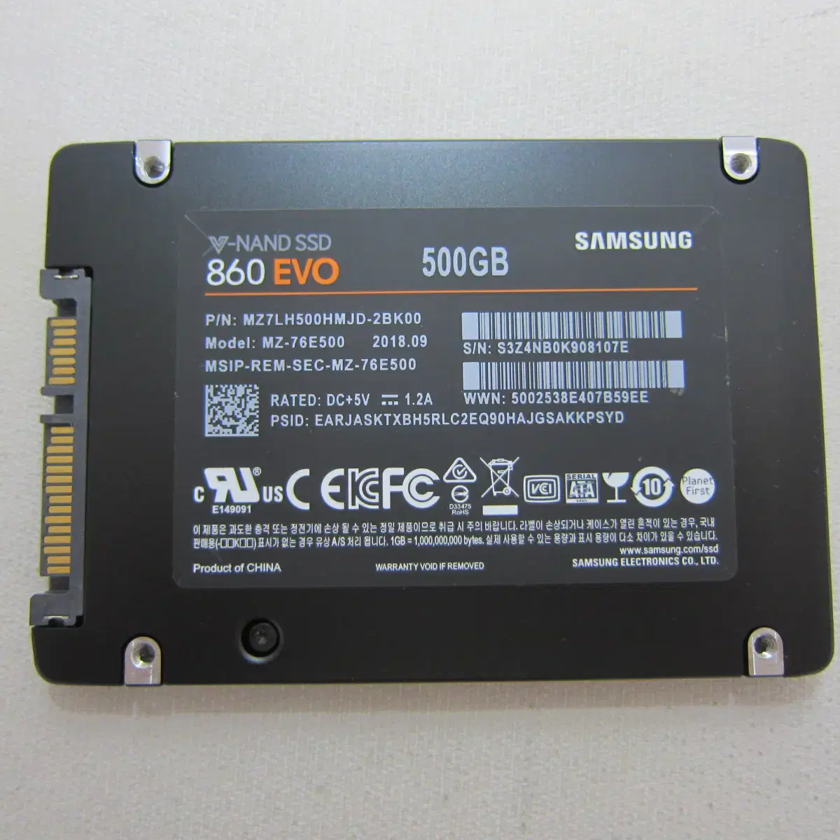 삼성전자 SSD 860 EVO 500G