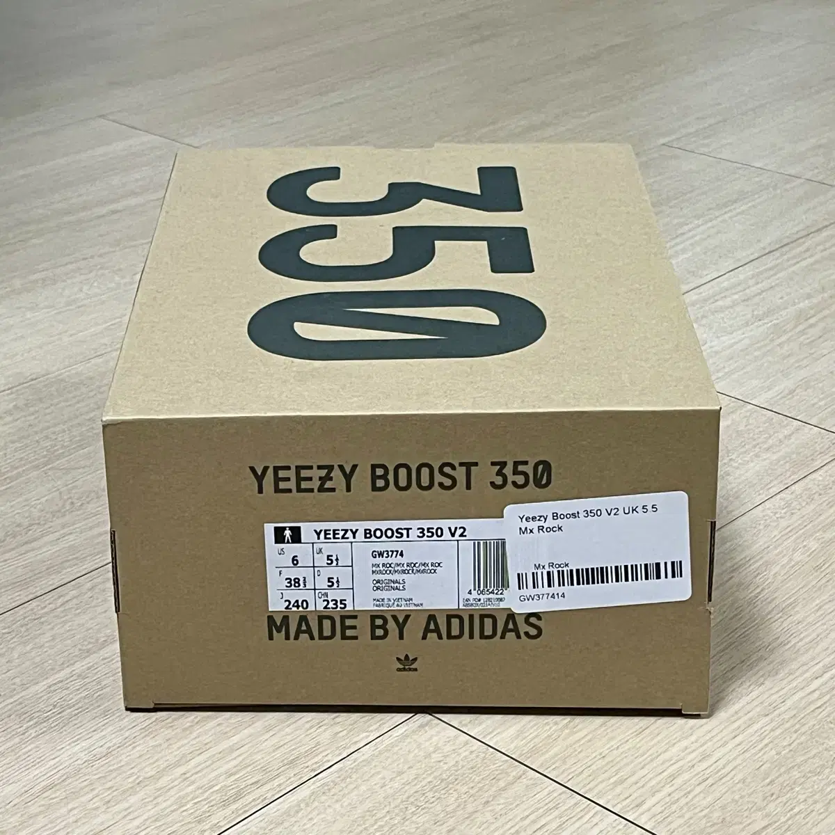 이지부스트 350 V2 MX락 UK 5.5 240