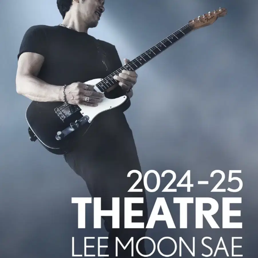 3월 21일(금) 이문세 천안 콘서트 2연석