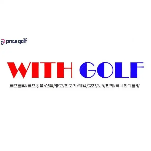 투어스테이지 X-WEDGE 02 FORGED 남자골프채 52도 웨지...