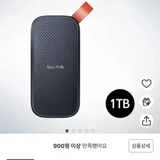 샌디스크 Portable SSD E30 포터블 ssd 외장하드