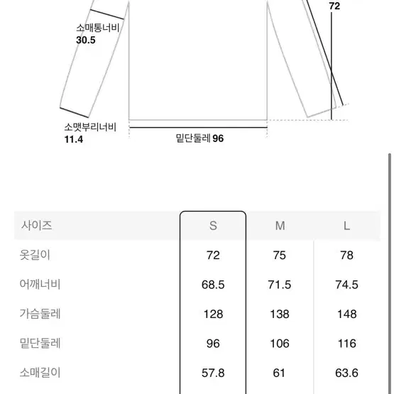 준지 하프넥 풀오버