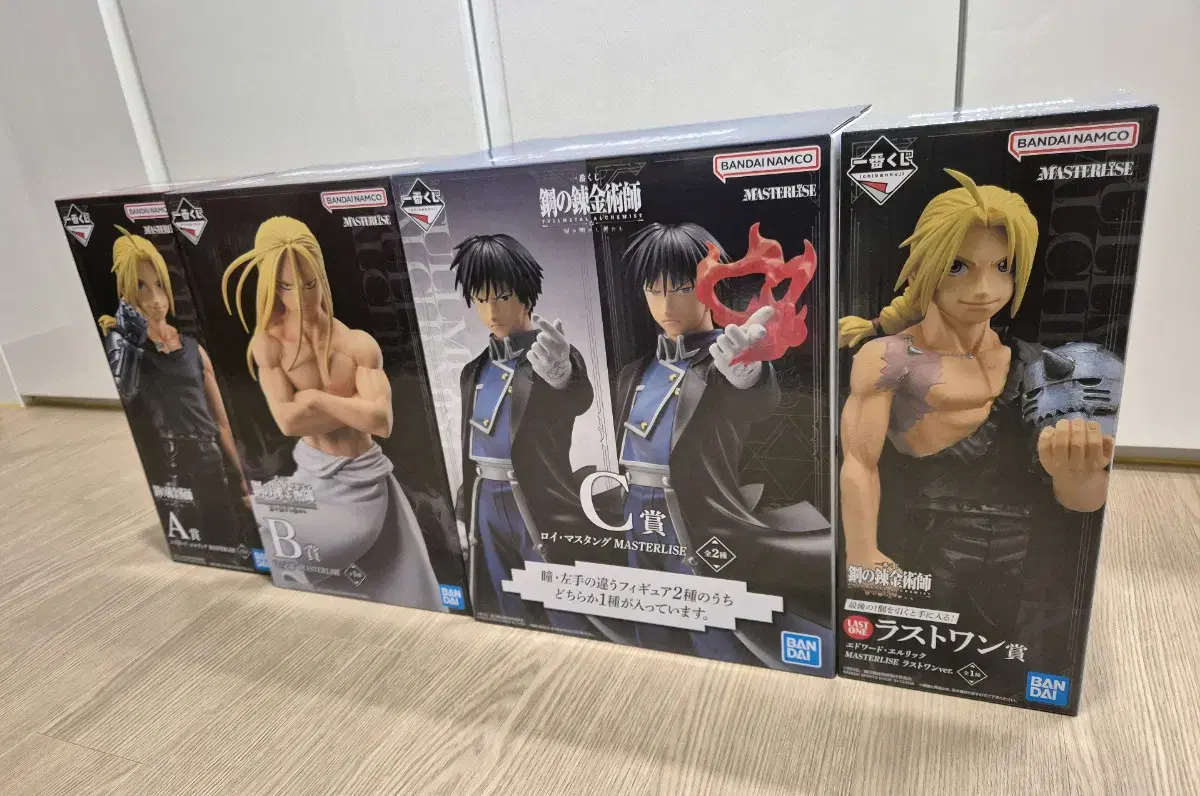 Fullmetal Alchemist Ichiban Kuji First Lottery Last One A Prize B Prize C Prize E Prize F Prize G Prize