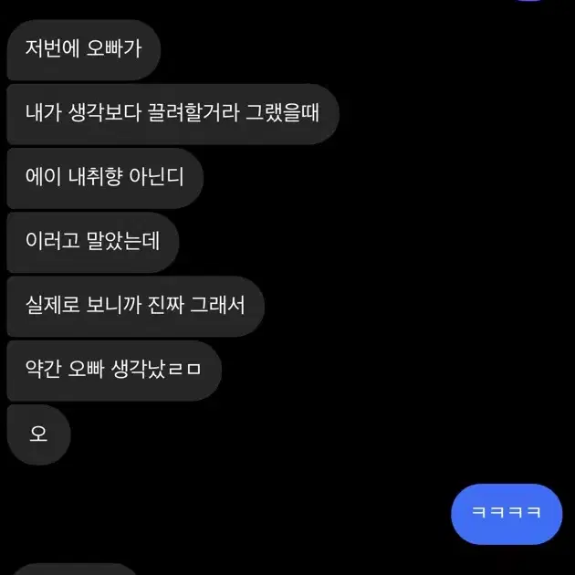 타로 상담합니다