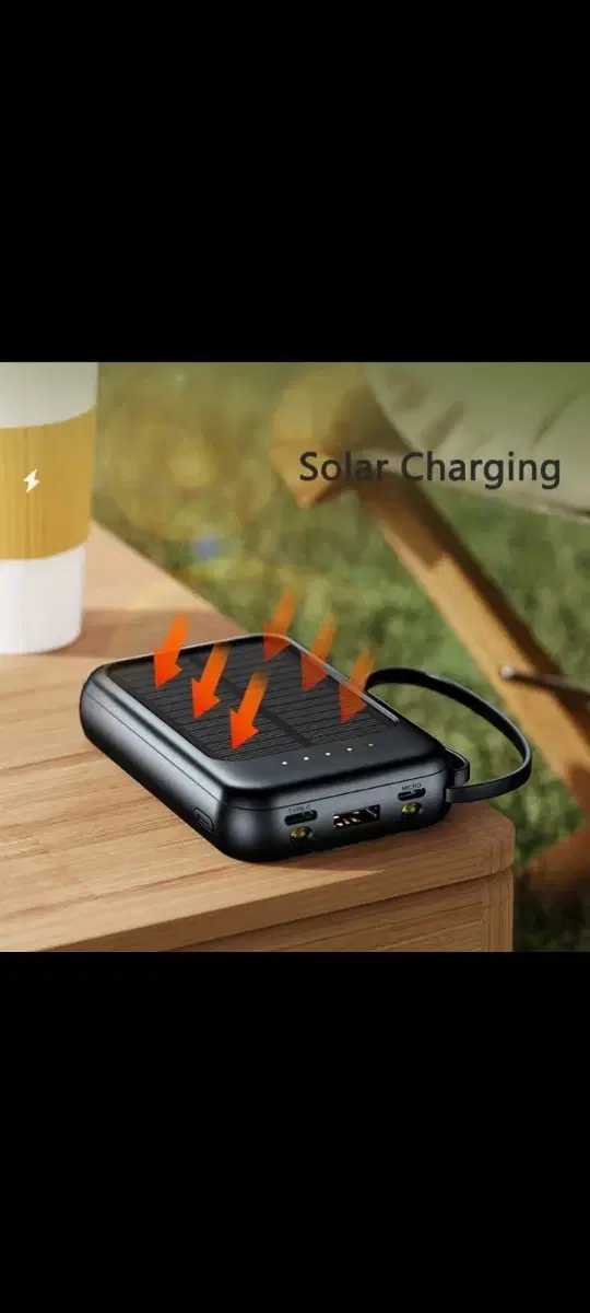 [Fast Delivery] Taeyang Solar Charger Taeyang Solar Backup Battery