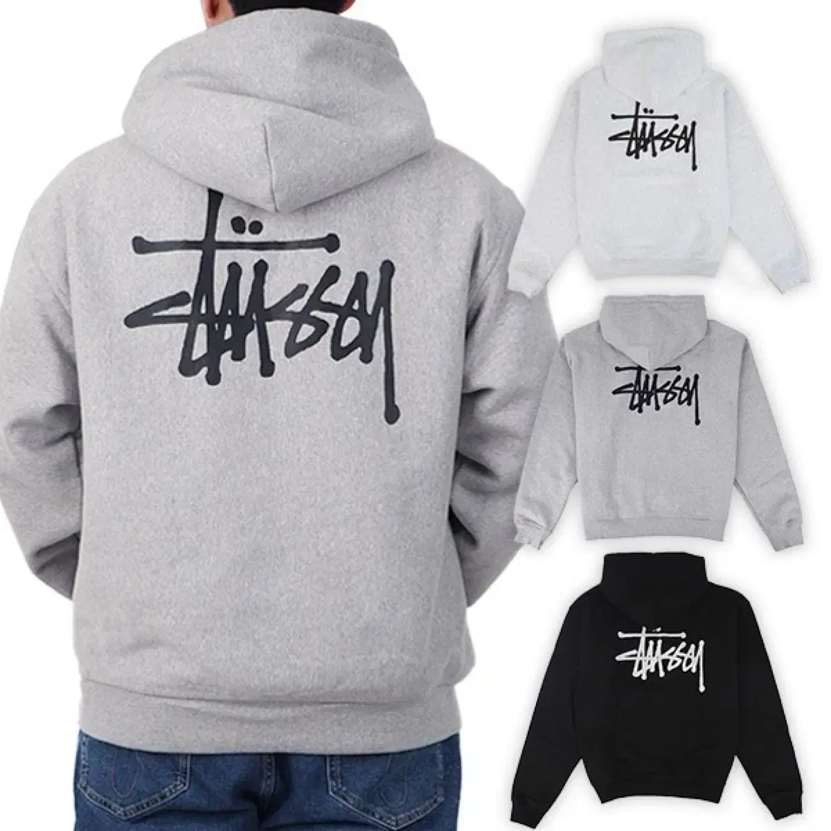 정품 / 스투시 베이직 후드집업