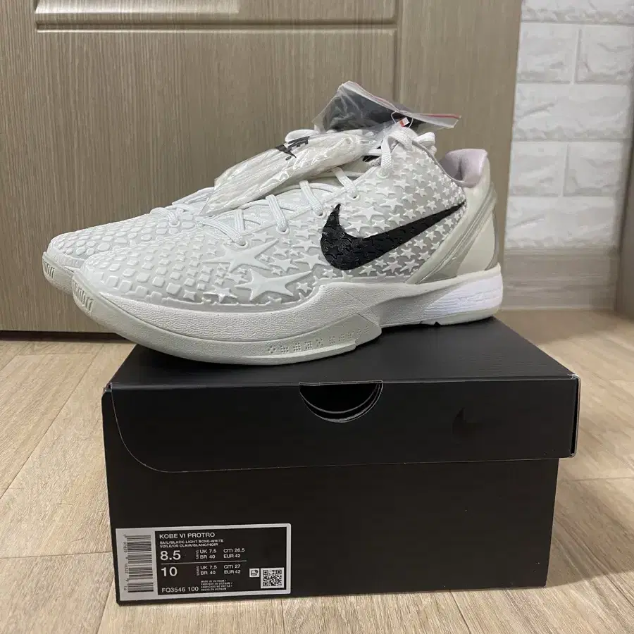 나이키 프로트로 코비6 Nike Kobe 6 Protro All-Star