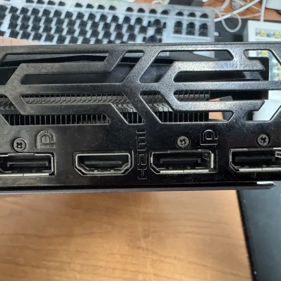 MSI 1660 SUPER 6GB