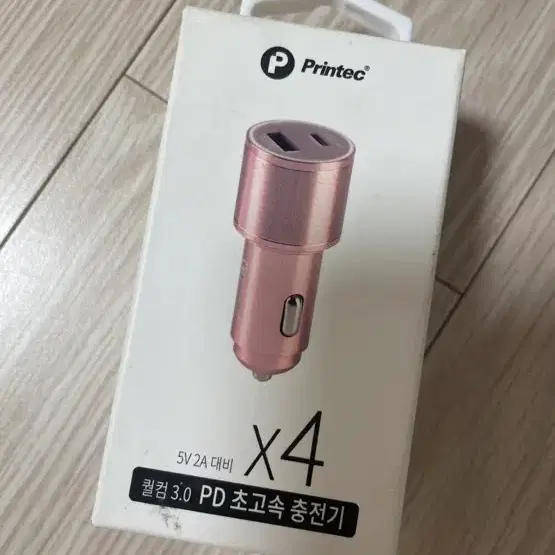 프린텍 X4 듀얼 USB 자동차 충전기(반택무료배송)