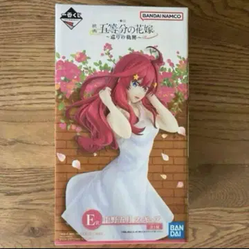 미개봉 새상품! 제일복권* 영화 5등분의 신부 E상 나카노 오월 피규어