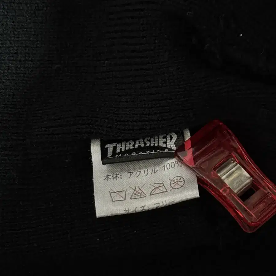 [THRASHER]트래셔 비니