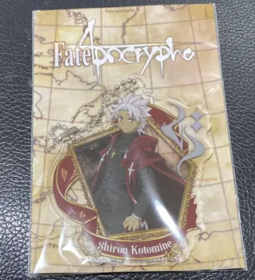 fate/Apocrypha 아크릴 키링 텐구사 시로 코토미네시로우