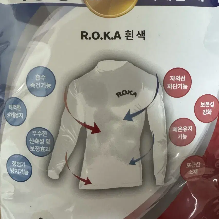 R.O.K.A roka 로카티 기능성 긴팔티 95