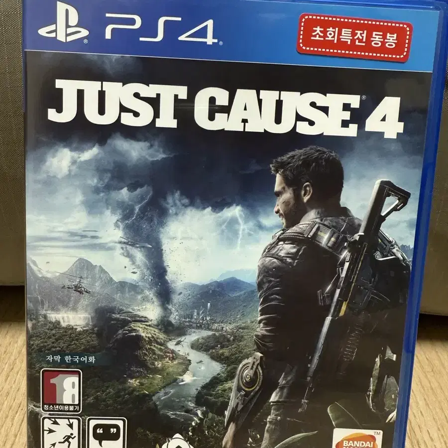 [PS4] Just Cause 4 정식 한글판 팝니다