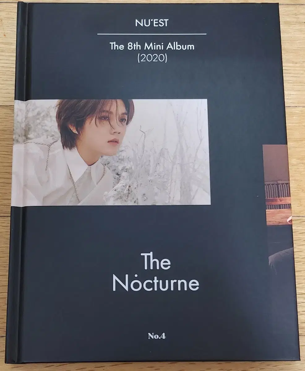 album, I'm in Trouble, Chapter 1 (Collector's Edition/Unsealed)