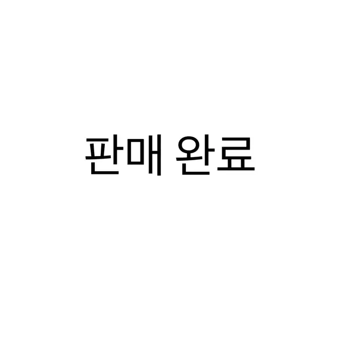 유타 토게 학생증 양도