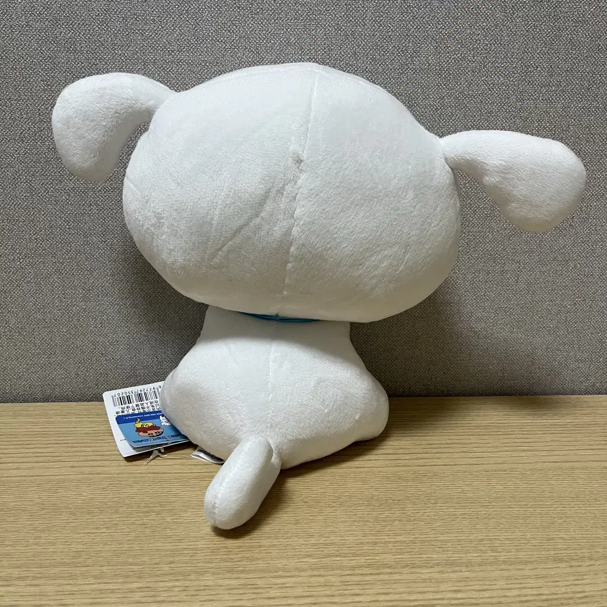 짱구는못말려 흰둥이 인형 25cm