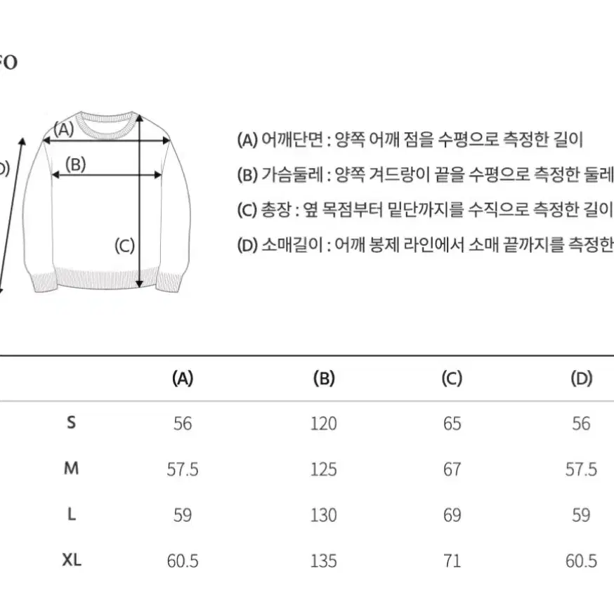 후아유 후드집업 아이보리 M