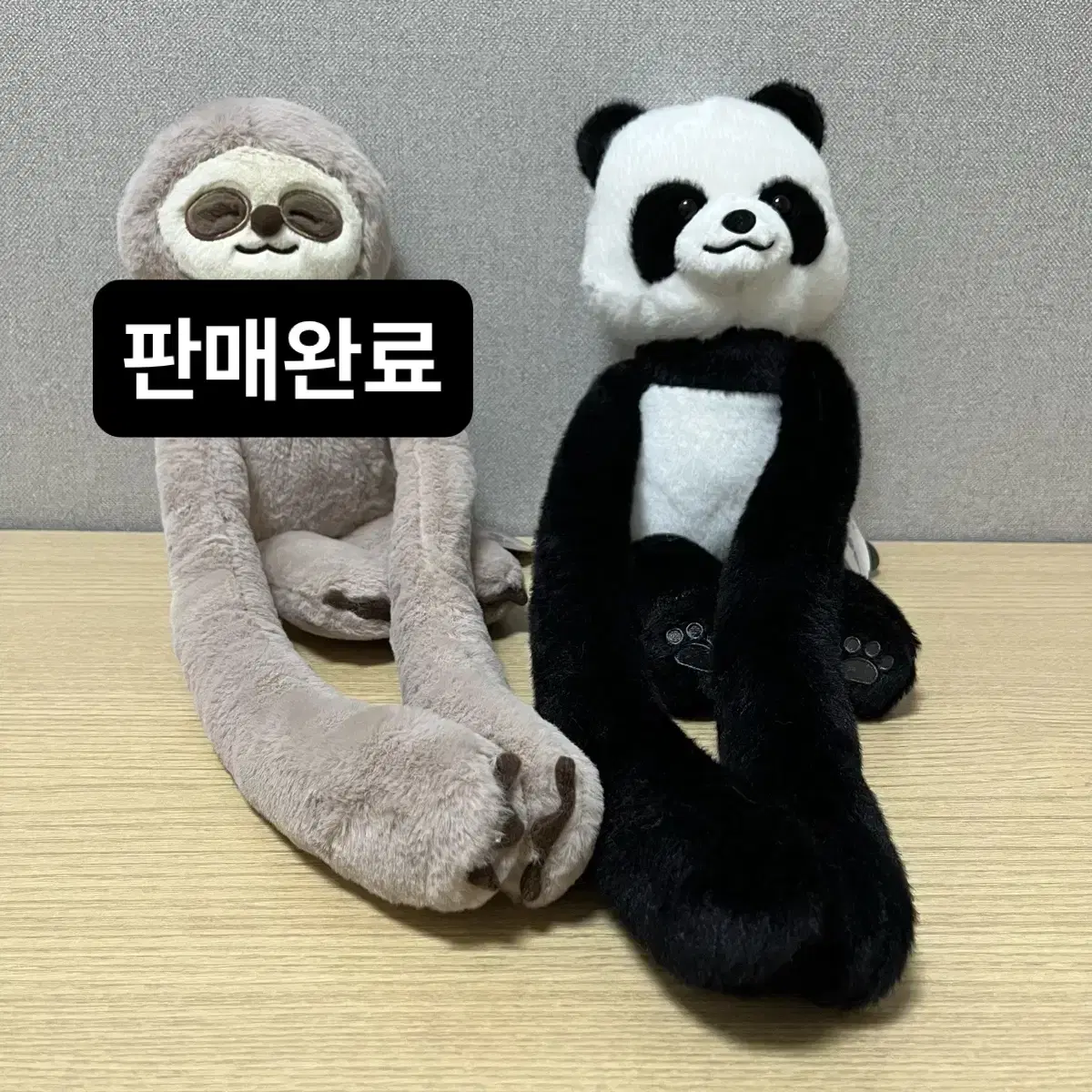 긴팔 늘보들 긴팔 판다 인형 40cm