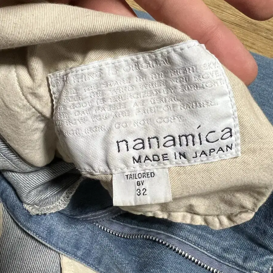 나나미카 와이드 데님 인디고 블리치 nanamica wide denim