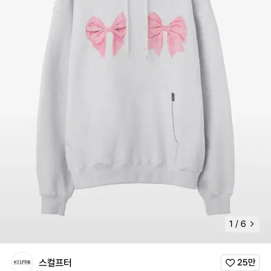 스컬프터 리본 후드티 Bow Bow Hoodie White Melange