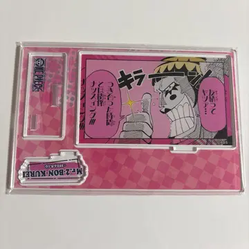 원피스 명장면 디오라마 봉쿠레